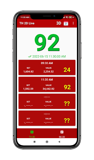 Burma 2D3D Live Screenshot 1 - AppWisp.com