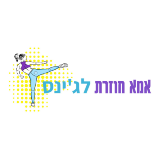 אמא חוזרת לג׳ינס logo