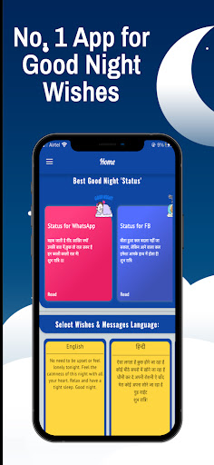 Android application Good Night Messages Images GIF screenshort