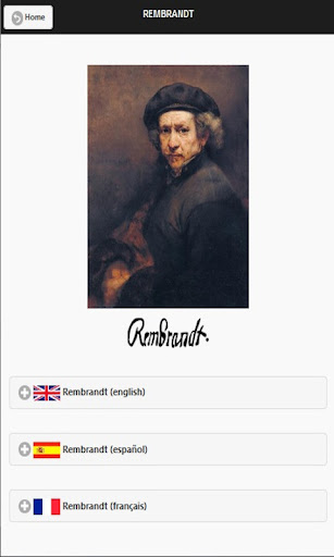Rembrandt - Art Gallery Screen 3