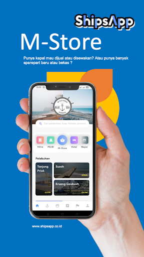 Android application ShipsApp screenshort