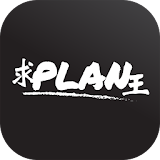 Find Plan King icon