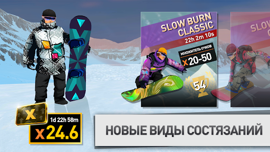 Snowboarding The Fourth Phase Screenshot