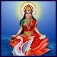 Gayatri Mantra विंडोज़ पर डाउनलोड करें