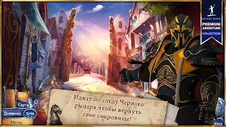 Game screenshot Магические Хроники mod apk