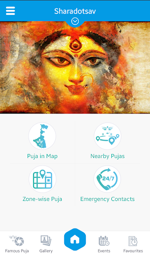 Sharadotsav Screen 3