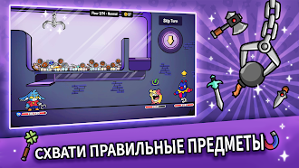 Game screenshot Dungeon Clawler hack