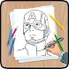 最高の漫画を描く方法 - Androidアプリ