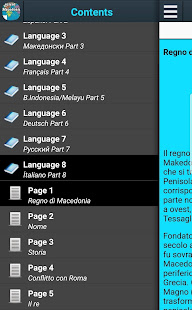 Anteprima dell'app