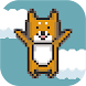 コタロージャンプ-柴犬のコタローカジュアルゲームシリーズ- - Androidアプリ