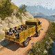 Army Truck Driving Game 2021- Cargo Truck 3D