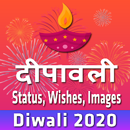Icon image Happy Diwali Wishes 2020