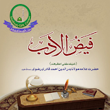 Faizul Adab Darsi Book icon