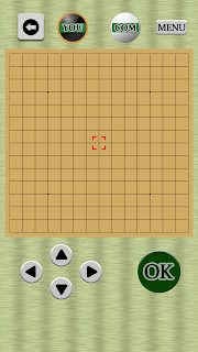 Gomoku