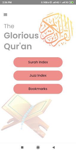 The Glorious Quran Screen 2