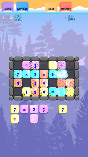 Wedge Math Puzzle - Brain Exer