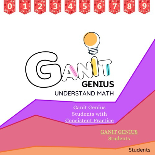 Ganit Genius logo