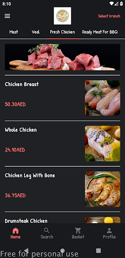 Android application Al Sham Farms screenshort