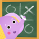 Tic Tac Toe 2 Player XOXO game - Androidアプリ