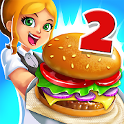 My Burger Shop 2: Food Game Mod apk скачать последнюю версию бесплатно