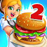 download My Burger Shop 2 - Fast Food Restaurant Game apk