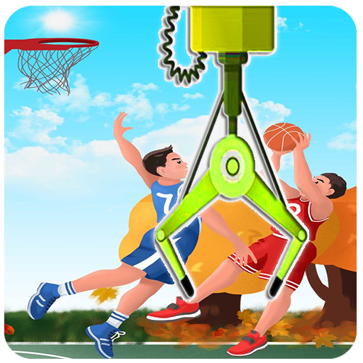 Ball Clamp : Catch the Ball logo