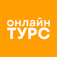 Onlinetours: горящие туры и путевки из Москвы