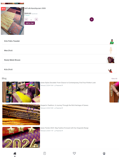 Fame Bazaar screenshot 5