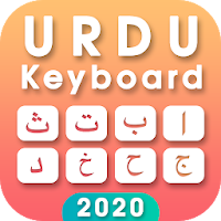 New Urdu English keyboard¬urdu typing keyboard