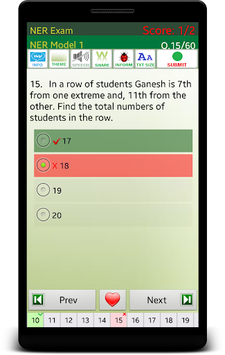 NER Army Prep Screen 3