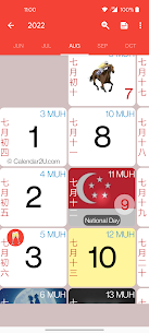 Singapore Calendar 2022 v4.8.4 APK + MOD (Premium Unlocked/VIP/PRO) 2