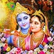 Radha Krishna Wallpapers 4K HD
