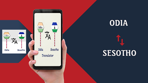 Android application Odia To Sesotho Translator screenshort