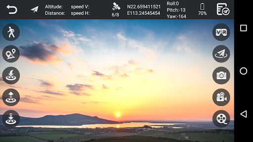 Android application WOWI PRO screenshort