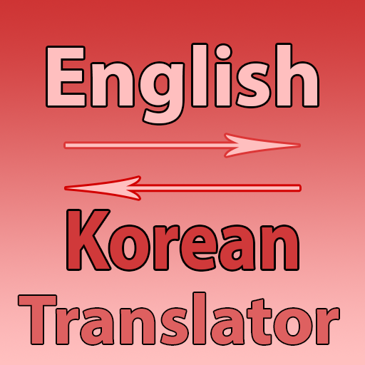 Korean To English Converter Apps on Google Play