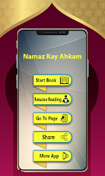 Namaz Kay Ahkam (In Hindi) | Islamic Book |