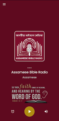 Assamese Bible Radio Screen 2