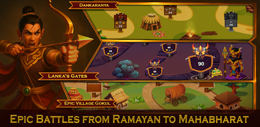 Indian Archery: Ramayan War 4