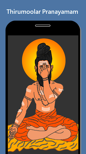 Android application Thirumoolar Pranayamam screenshort