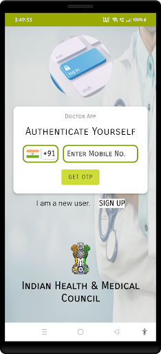 MFD Doctor - Online Consulting Screen 2