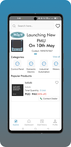 ClearStock Screen 3