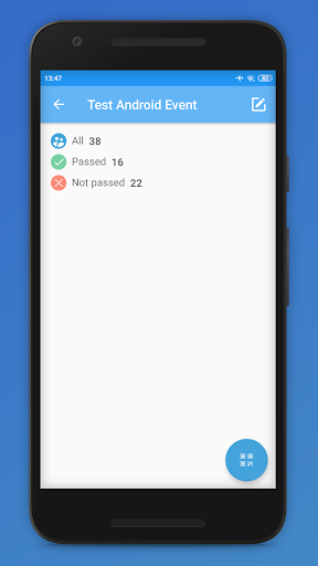 Ticket scanner for 2Event.com Screen 3