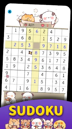 Sudoku Park - Screenshot 3