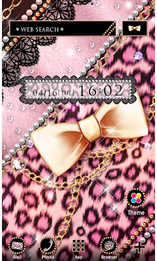 Android application Gorgeous Wallpape Cute Leopard screenshort