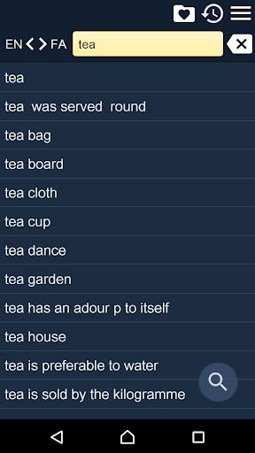 Android application English Persian Glossary screenshort