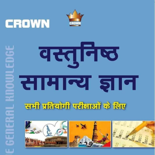 Crown Objective logo