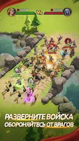 Game screenshot Королевство Шторм apk download