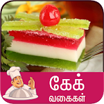 Cover Image of ダウンロード cake recipes tamil  APK
