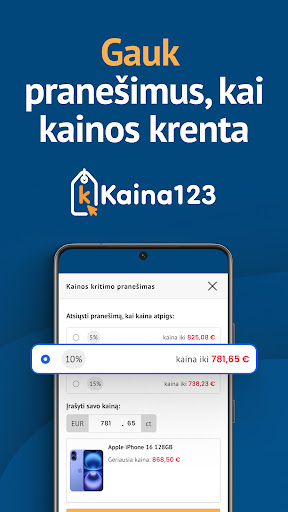 Kaina123 – Kainų palyginimas