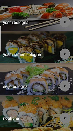 Android application Yoshi & Seijo screenshort